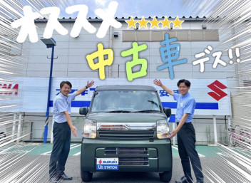 おすすめの中古車あります！！＆大安寺今年も暑いゾ！フェア